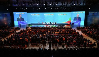 Путин указал на символизм саммита в Санкт-Петербурге