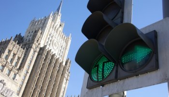 МИД РФ: атаки Киева на гражданские объекты в России не останутся без ответа МИД РФ: атаки Киева на гражданские объекты в России не останутся без ответа