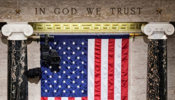 США дают понять, что поддерживают религиозные гонения