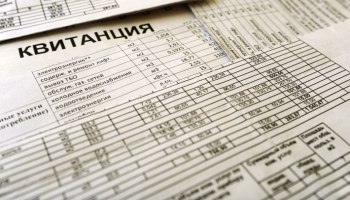 Россияне задолжали за ЖКУ почти 900 млрд рублей