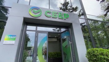 Сбербанк увеличил доходность по рублевым вкладам