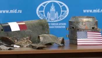 "Страшные открытки": МИД показал фрагменты натовских снарядов "Страшные открытки": МИД показал фрагменты натовских снарядов