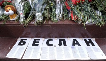 В Москве почтили память жертв теракта в Беслане