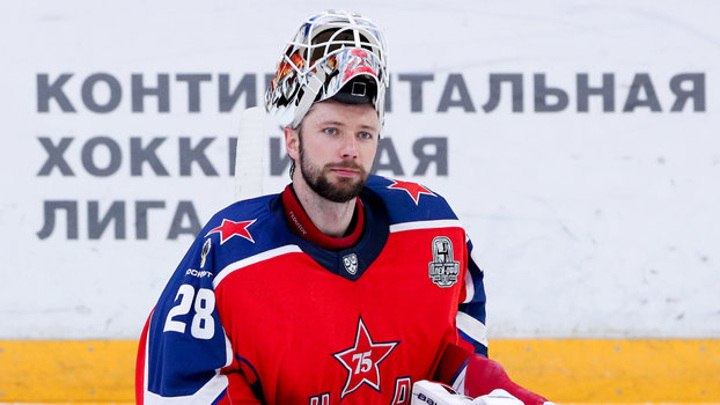 ЦСКА вернул вратаря Федотова в стартовый состав
