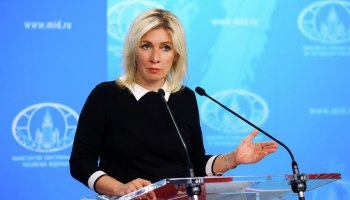 Захарова напомнила, что у ООН есть еще три месяца