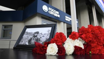 Военкора Ростислава Журавлева похоронят в пятницу в Екатеринбурге