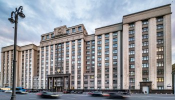 В Госдуме предлагают сделать вейпы безвкусными