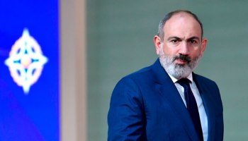 Москва недовольна заявлениями Еревана