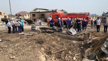 СК: причиной взрыва в Махачкале могли стать агрохимикаты