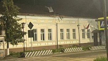 Украинский дрон атаковал здание УВД под Брянском