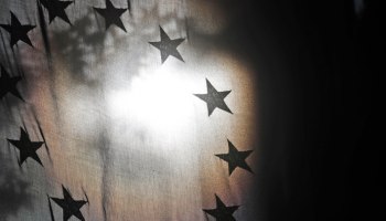 ЕС направил Украине еще 1,5 млрд евро