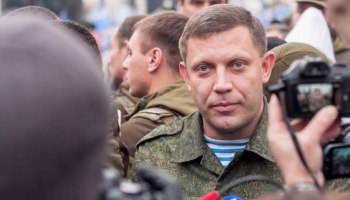 Пять лет со дня гибели первого главы ДНР