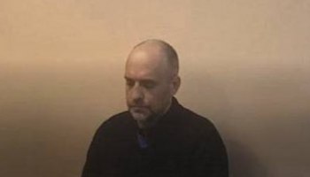 В Псковской области задержали агента СБУ