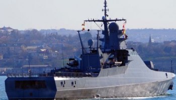 ВСУ атаковали беспилотниками корабли Черноморского флота