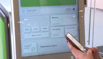 В Петербурге мужчина взорвал банкомат во время ограбления
