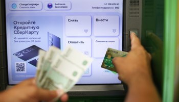 Сбербанк предупредил о новой схеме обмана россиян