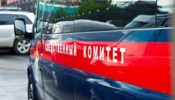 Двух пропавших мужчин нашли убитыми на Кубани