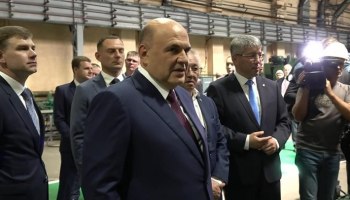Мишустин ознакомился с производством вертолетов и локомотивов в  Улан-Удэ