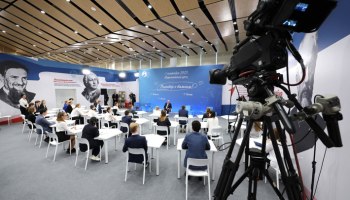Визит президента в Тургиново и "Разговор о важном": новые подробности
